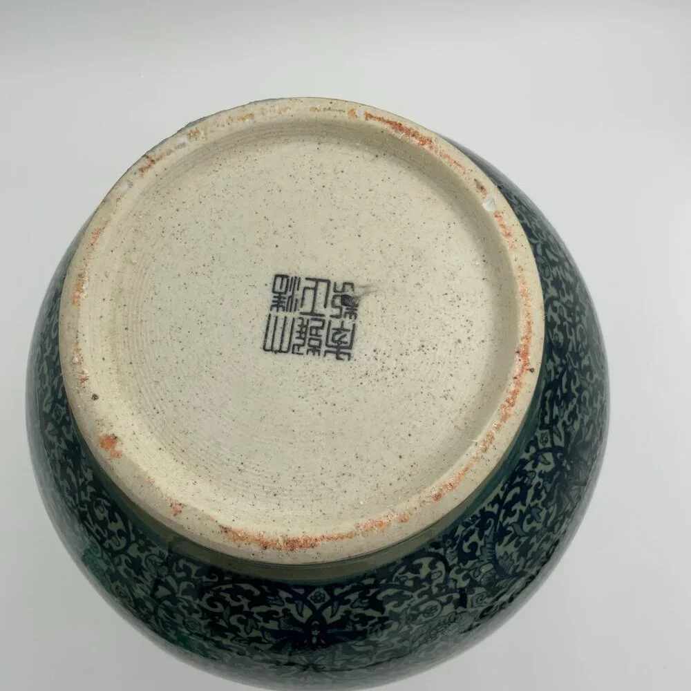 Share Jingdezhen Porcelain Green Glaze over Blue & White Floral-Patterned Vase